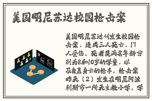 国产精品国产主播AV在线